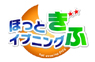 nhk-logo3.jpg