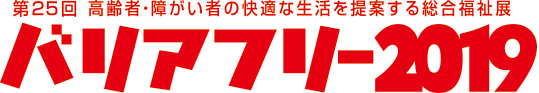 logo_bf_jpg.jpg