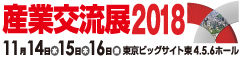 tiie_banner_234x60.jpg