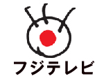 フジテレビ