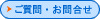 menu_02.gif