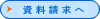 menu_11.gif