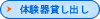 menu_13.gif