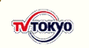 テレビ東京