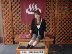 DSCF0014.JPG
