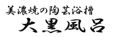 logo-2.jpg