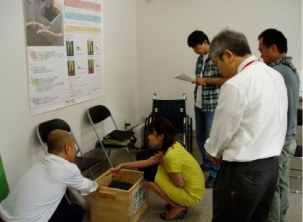 H200926-01.jpg